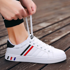 Men's Autumn 2022 New Youth White Sneakers Trendy Board Shoes Versatile Casual Leather Shoes Sports Small White Trendy Shoes