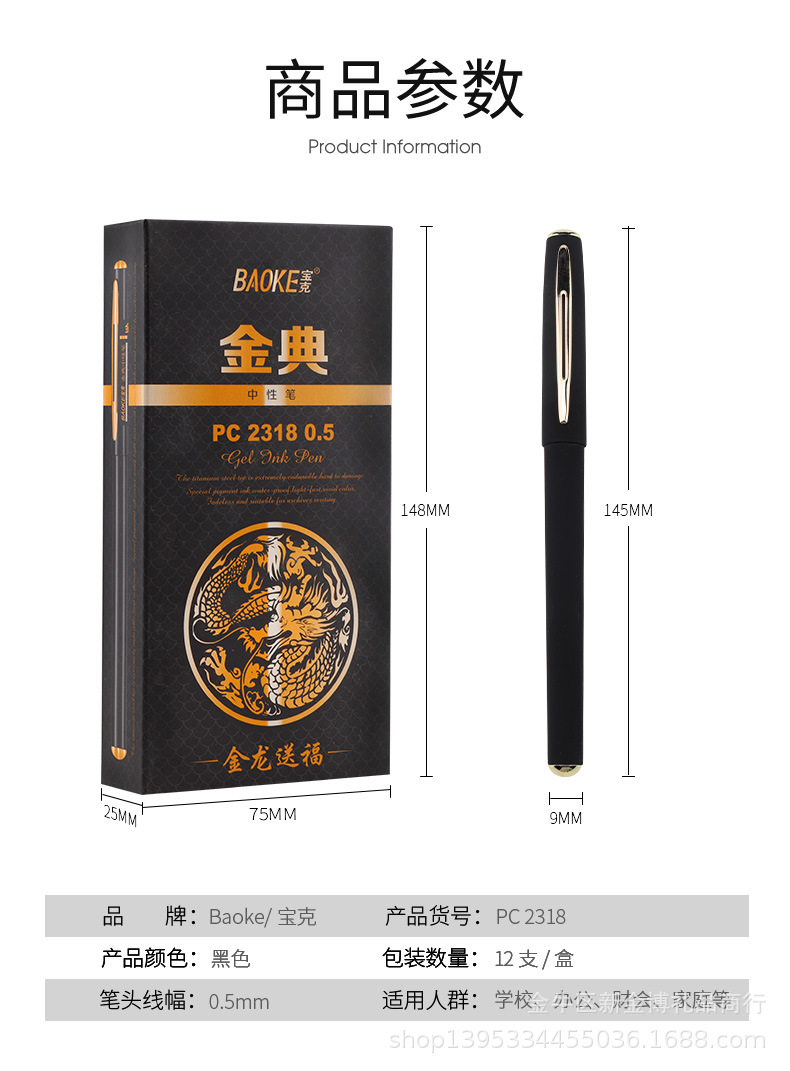 8a358b04cddc51c1979088852cdb4e