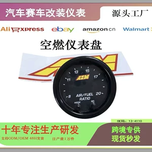 52mm avtomobil Aem hava-yanacaq nisbəti ölçən oksigen sensoru 30-0300