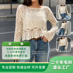 ���Q�羳Ů�b���_˹��ʽ�͹��U���h�����²����ׁ��L�S�Ҷ������l