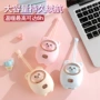 防爆随身usb女生暖手