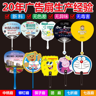 �V�����Ӷ����y�н�����Ӗ���������������z�Ȅ�����߅�F�ȿ�ӡˢ