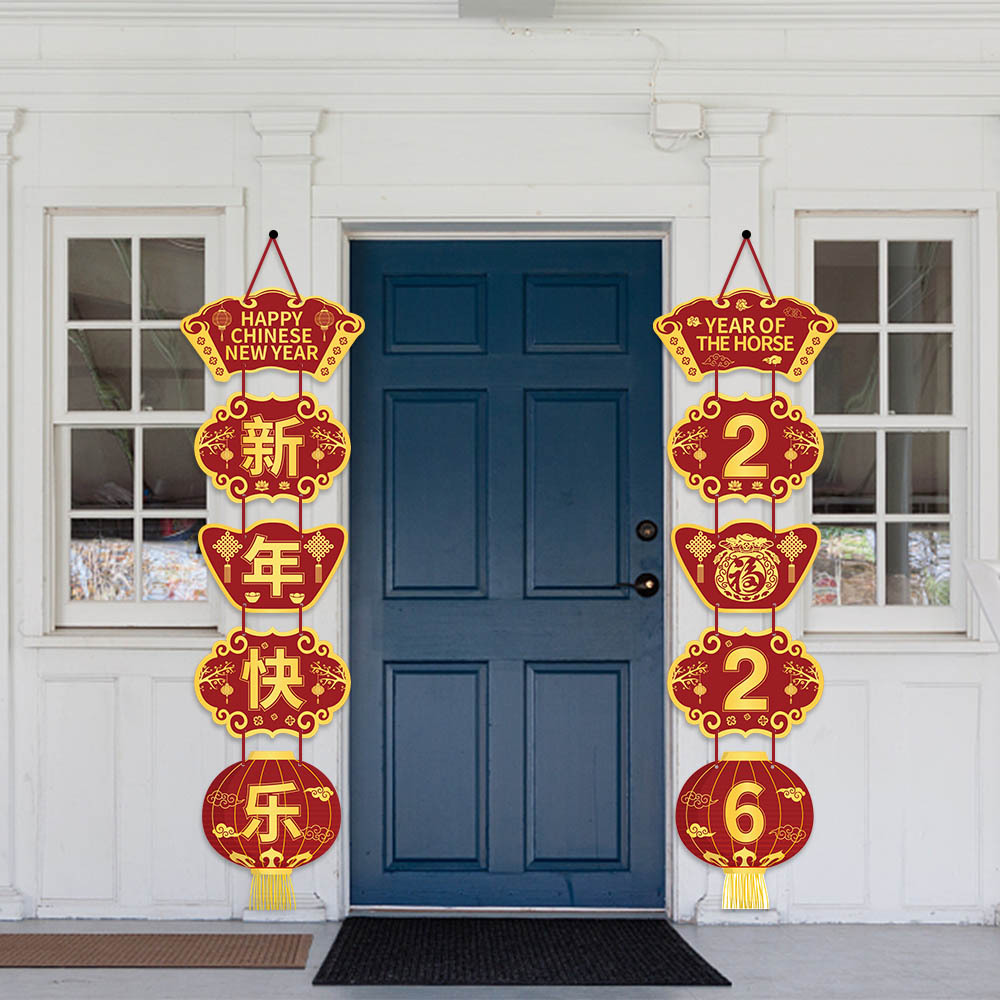 Suministro directo de fábrica Año Nuevo Festival de Primavera decoración puerta colgante Nochevieja Día de Año Nuevo atmósfera diseño props decoración de fondo listado