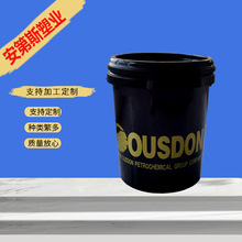 Դ�^�S��20���A������Ͱ 20L�V�ډT��Ͱ 20Kg�ܷ�C��Ͱ