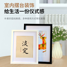 ������l����ߴ�6��8��A3�F�����s�L���ܔ[̨�젝չʾ�b���