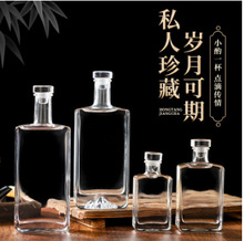 ���l����500ml�������^녾�ƿ͸�������w����ƿ�׾ƿ�ƿ�Y�����b