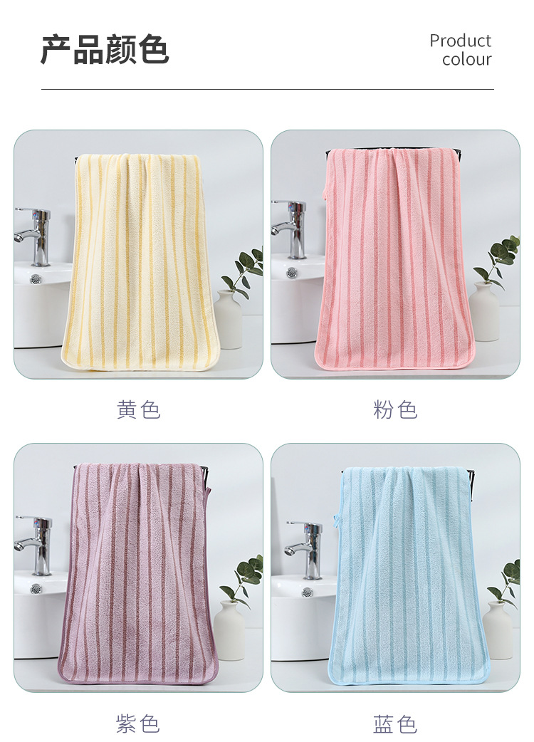 Pinbo coral fleece version_05.jpg