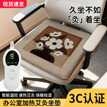 3C�J�C늼ӟ����|���m�����k�����Ή|���q�ӟ����|�ɲ�ϴ�k������