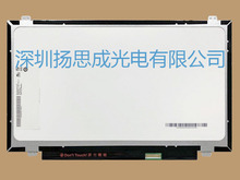 G140XTN01.0  _Һ@ʾȫԭSԭF؛rԃ׼