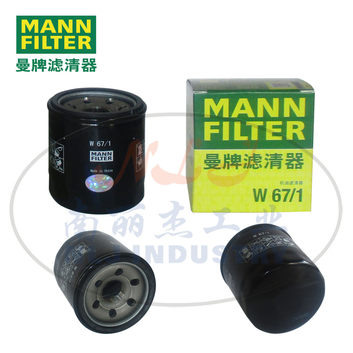 W67/1 机油过滤器滤芯MANN-FILTER(曼牌滤清器)