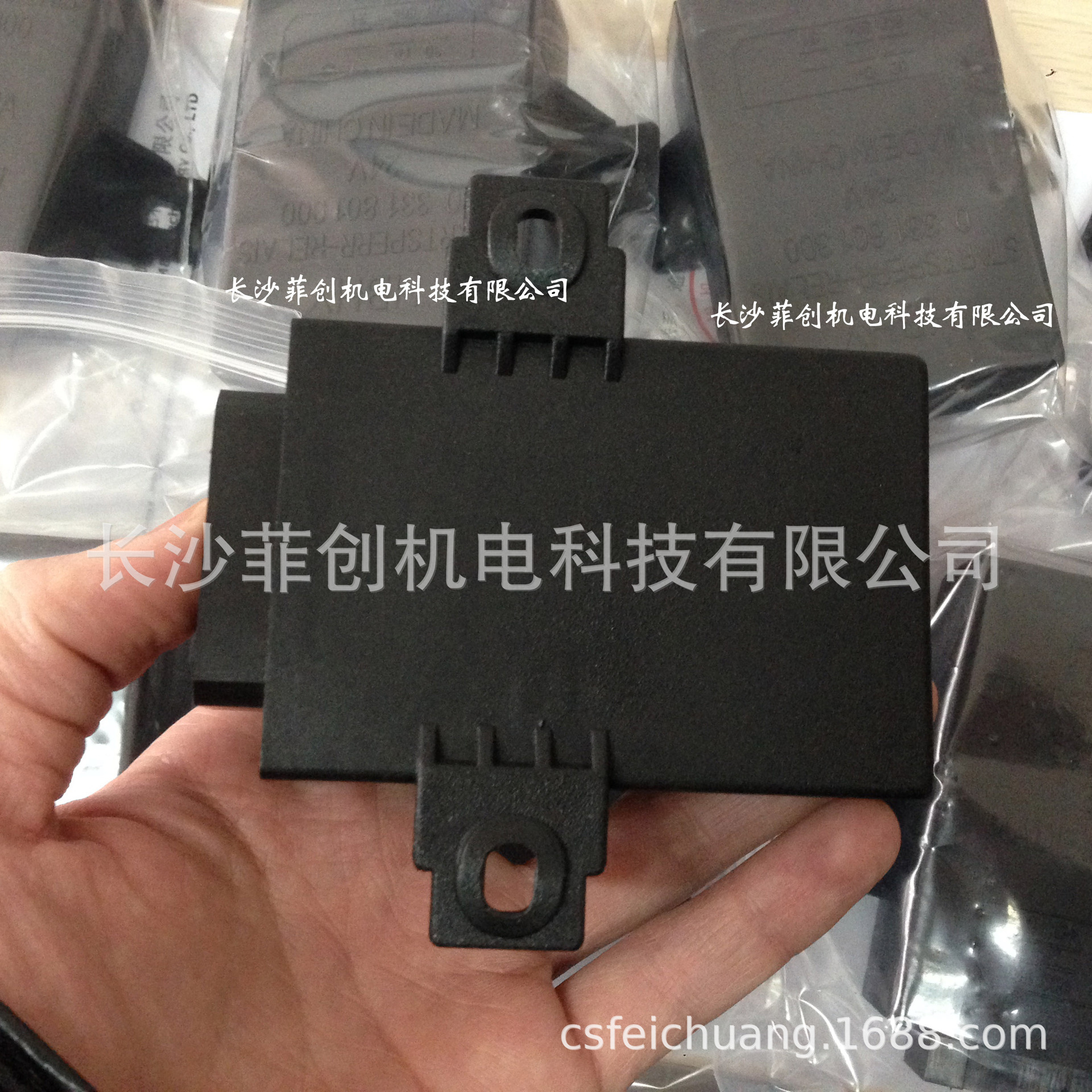 现货供应继电器0 331 801 300 0331801300 STARTSPERR-RELAIS 24V