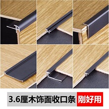 3.6mmľ�����߅�l�ƶ�KD�o���剺�l���lt�X�Ͻ��پ��lꖽ��տڗl