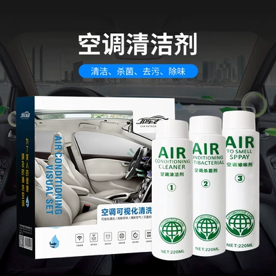 curing agent, Cleaning/curing agent