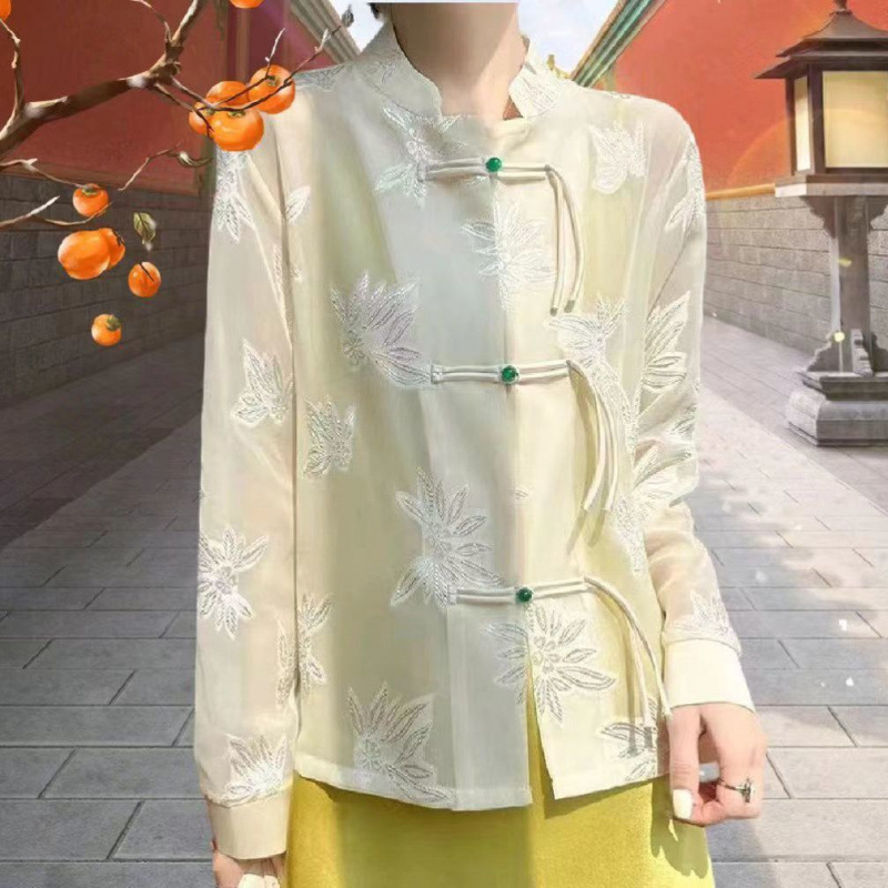 [레이스 자카드] 오프화이트