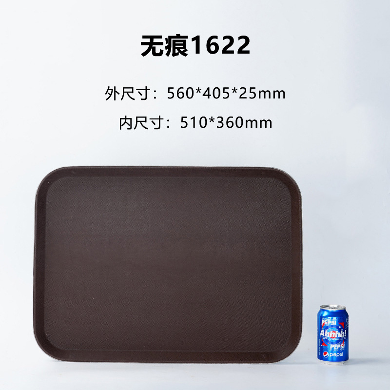 Bandeja de plástico templado antideslizante rectangular redonda Barra de té KTV restaurante vajilla para servir comida USO COMERCIAL