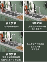 �Ӻ�N��ˮ���p���ֹ�SUS304���P�ϴ�������̨��ˮ��ϴ��ϴ���