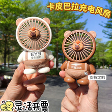 ���Ȱ����ֳ�С�L��usb�ɳ�늿ͯ�Y�﹫˾��ӿ���logo���ֶY