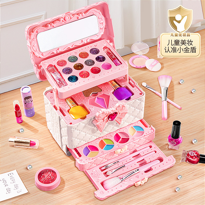 Children's Cosmetics Makeup Toy Set Makeup Box Lipstick Handbag Nail Polish Girl's Toy Birthday Gift