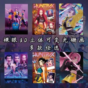 K-POP�CħŮ�F����3D���w׃���b����᷿�g���ҹ���ͶY����