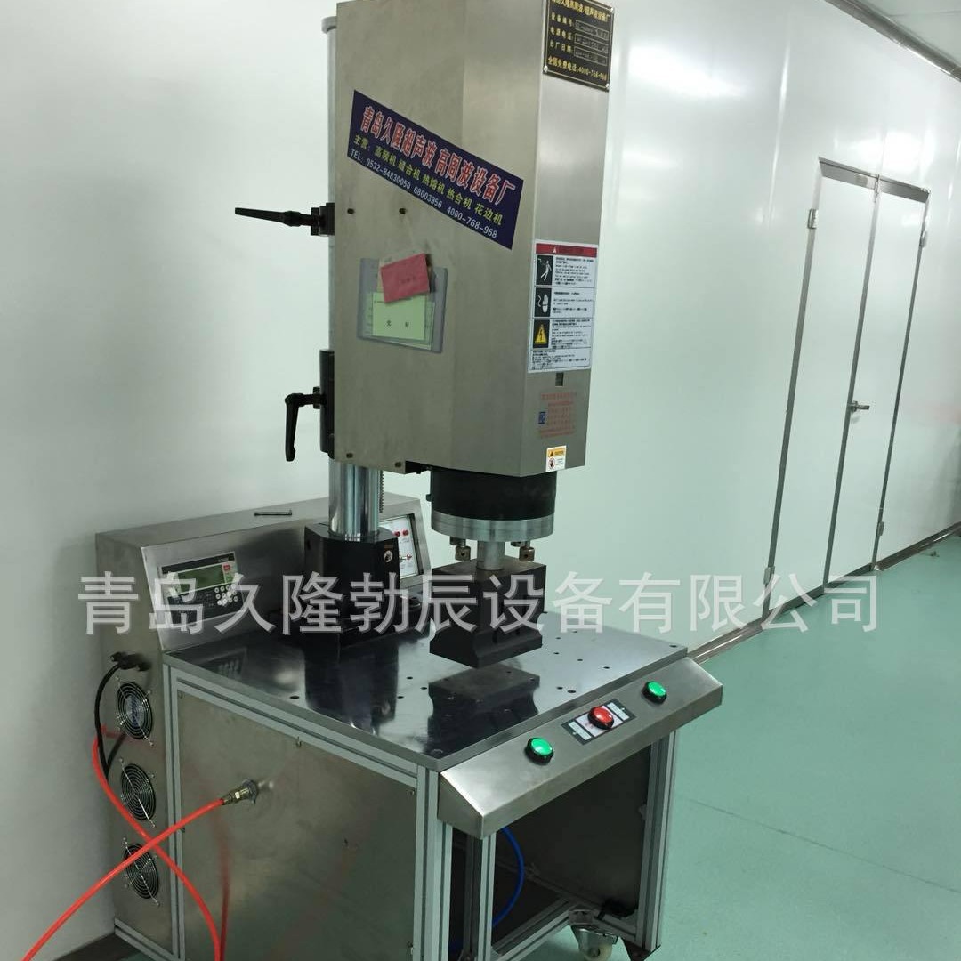 ɽ��ҽ���Ⱥϻ��豸 ҽ�Ƴ������豸���ܲ��豸 ҽ���豸���ҹ�Ӧ