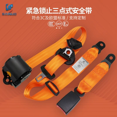 Car seat belt | 3C Certified Car Seat - oranger200cm7fully-enclosedno-screws
