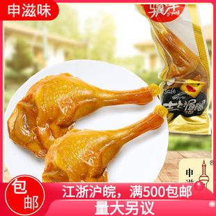 �K�� �}�h�u�� ���e��ʳ�}�hζ���u��ԭζ���� ����ζʳƷ���l5��