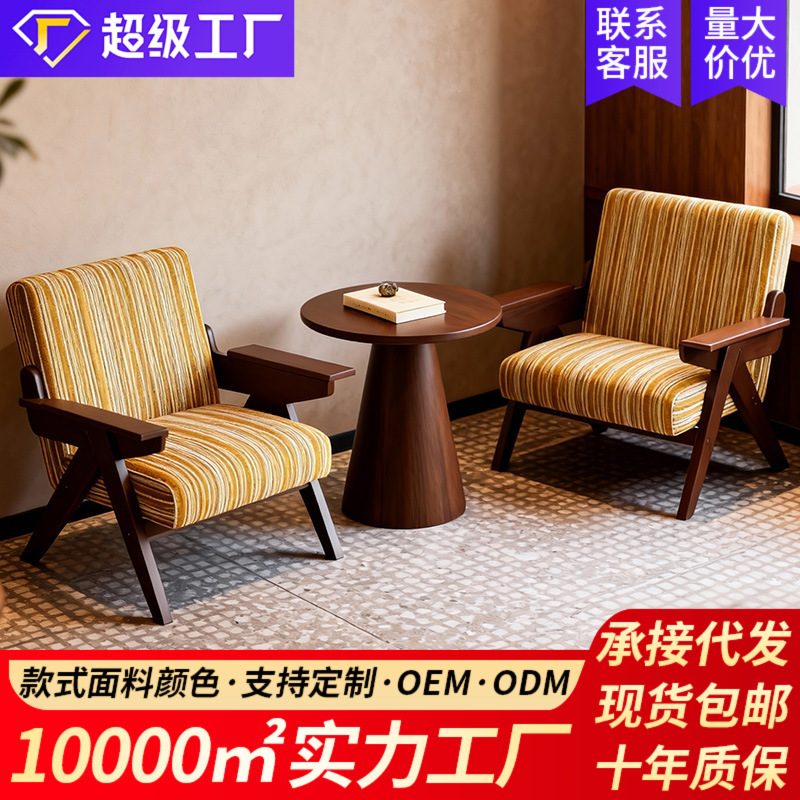 Balcony Leisure Table and Chair Set, One Table and Two Chairs, Three-Piece Set, Small Single Sofa Chair, Lazy Chair, Suitable for Homestays and Hotels Balcony Leisure Table and Chair Set, One Table and Two Chairs, Three-Piece Set, Small Single Sofa Chair, Lazy Chair, Suitable for Homestays and Hotels