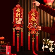 2026�R���¿�ľ�|�q������^�괺���^�긣�֒�͏d�����b���Ʒ