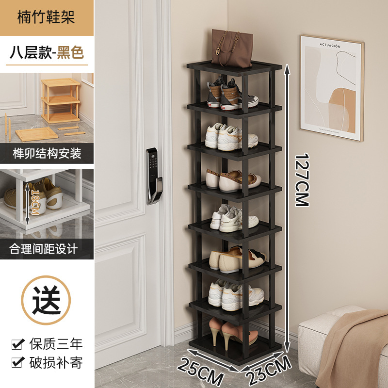 Zapatero puerta de hogar de varios pisos pequeño armario de zapatos simple estrecho dormitorio hueco puerta de entrada pequeño apartamento artefacto de almacenamiento de zapatos