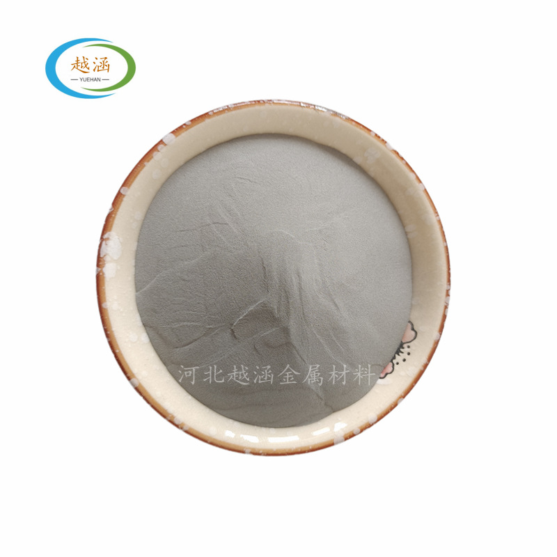 316L不锈钢粉末_20220328115824_副本