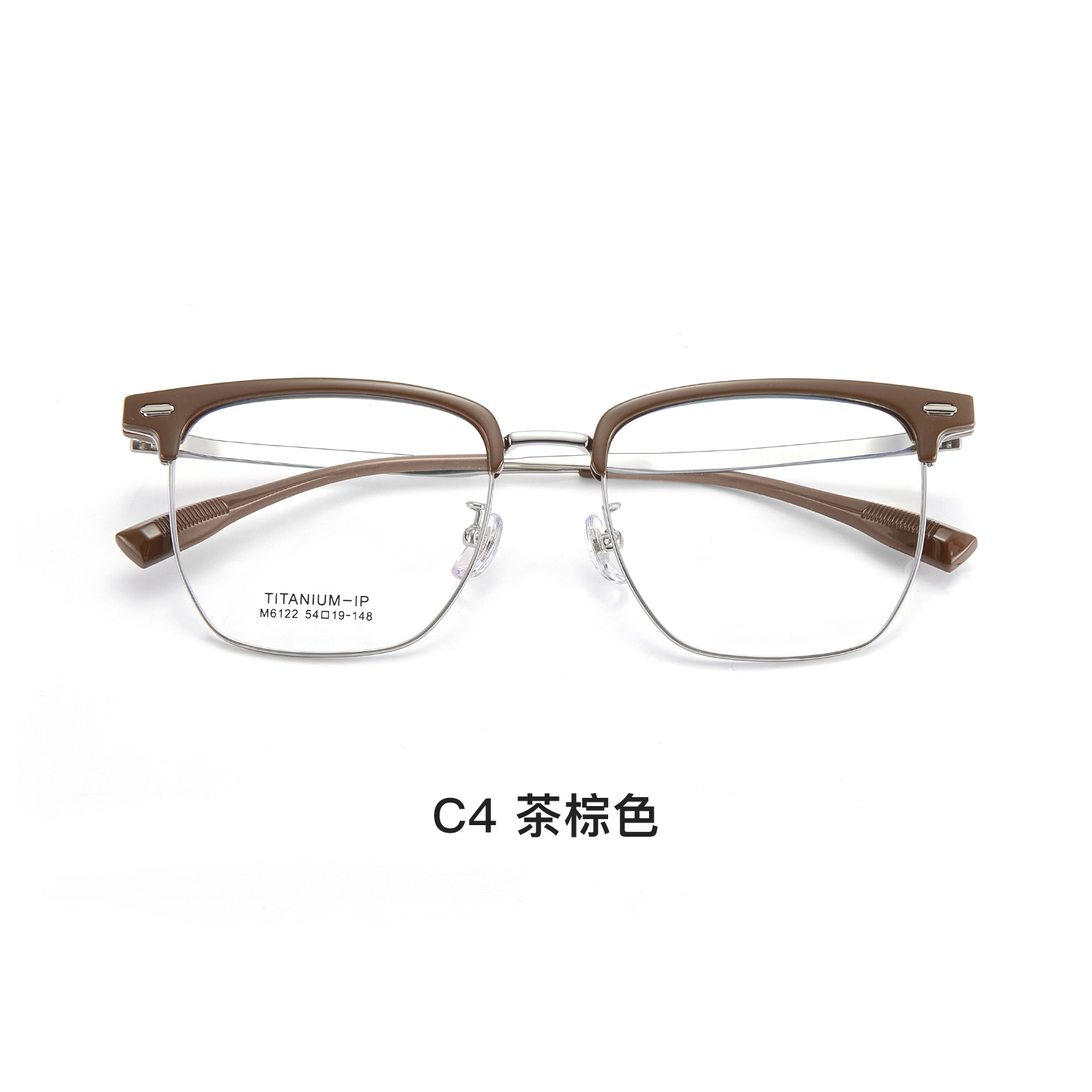 Temperamento suave, té cálido blanco, marrón TR, titanio, cejas, gafas, marco, reparación tridimensional, gafas, aprobación Danyang