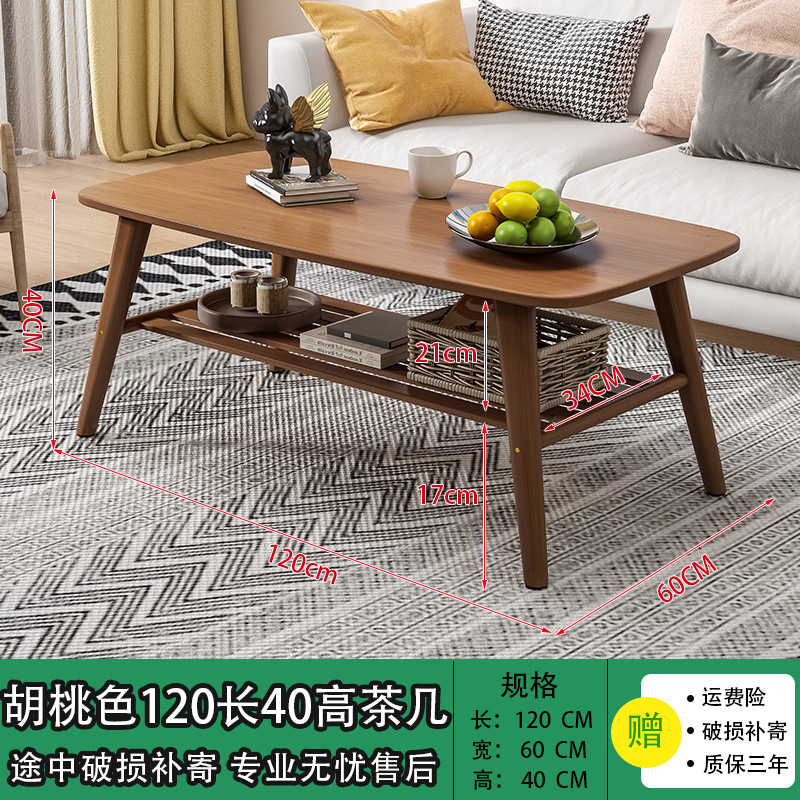 Mesa de café sala de estar casa pequeño apartamento balcón pequeña mesa de té simple moderna casa de alquiler sofá lado mesa de café de doble capa mesa pequeña