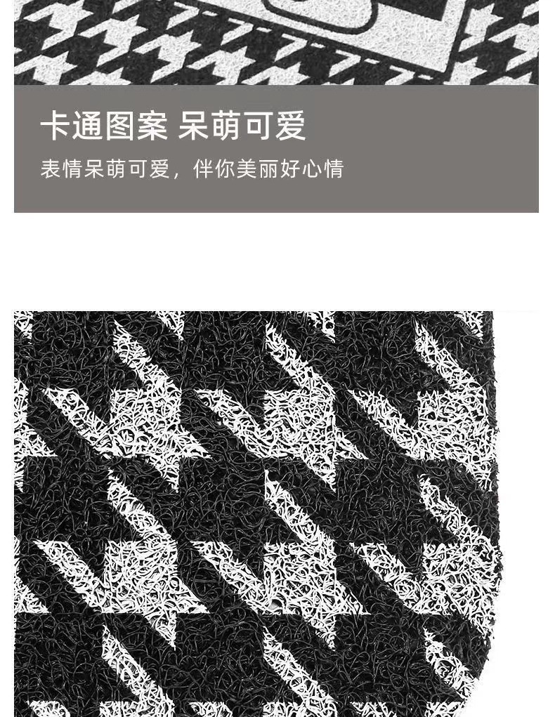 Universal Car Floor Mat Driver Side Silk Ring Wear-Resistant Mat