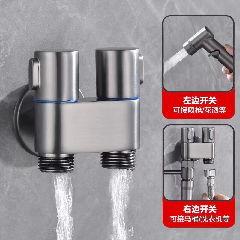 All-Copper One-In-Two-Out Dual-Control Angle Valve Toilet Companion Washing Machine Faucet Triangle Valve Diverter Valve Leak-Proof All-Copper One-In-Two-Out Dual-Control Angle Valve Toilet Companion Washing Machine Faucet Triangle Valve Diverter Valve Leak-Proof