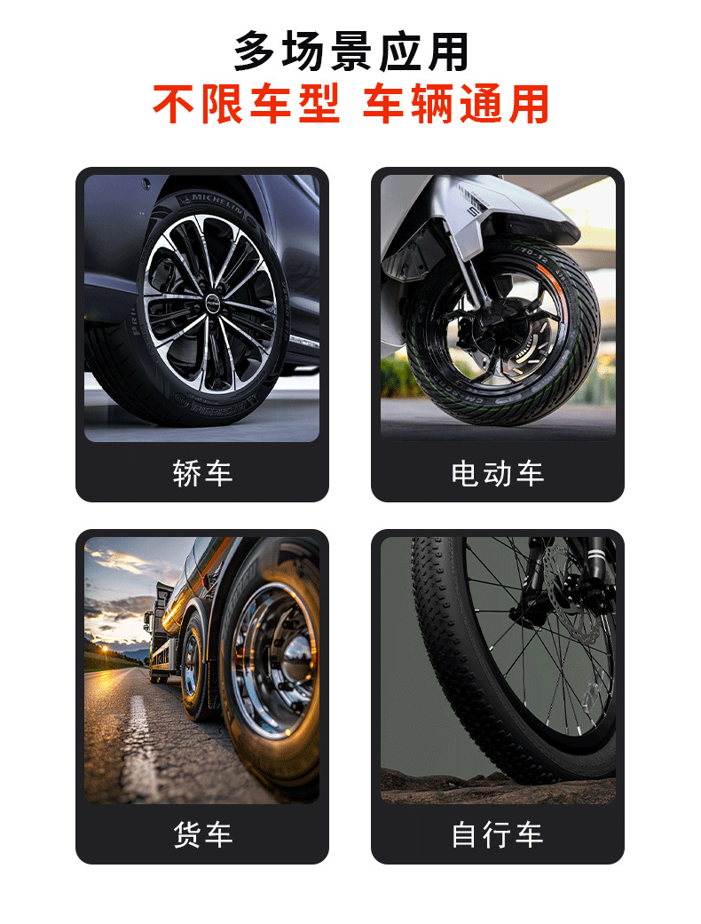 Cross-Border High-Precision Mini Digital Tire Pressure Gauge Keychain Barometer Tire Pressure Monitoring Device for Automobiles and Motorcycles