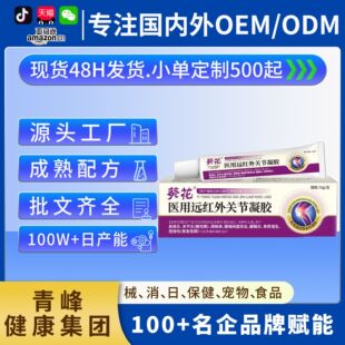 �����t���h�t���P�����z��ָ�P����ʹ����������ֹʹ������ֹʹ��