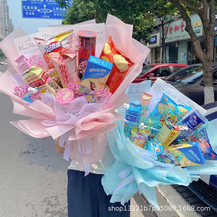 520�ֹ�diy��ʳ�������ϰ�ȫ�׃�ͯ���˹����նY����Ů���|������