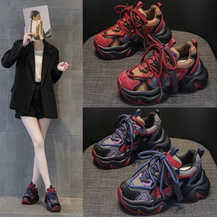 Fleece-lined Winter Platform Sneakers, Genuine Leather, Chunky Sport Style