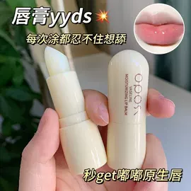 贴片面膜;面霜;面部护理套装