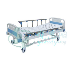 Medical Flat Bed, Elderly Care Bed, Nursing Home Care Bed, Clinic Ordinary Hospital Bed, Stainless Steel Infusion Bed Frame