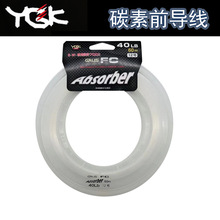 YGK�ձ�ԭ�b GALIS FC�����឵��̼������F��ǰ��̼�ؾ���ĥ��