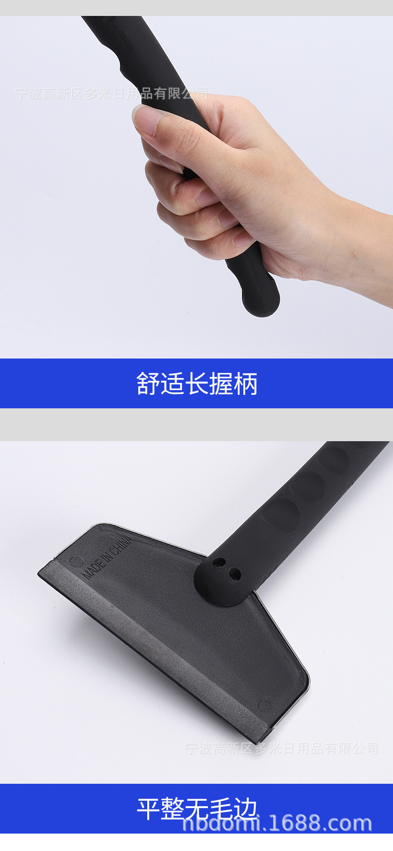 Stainless Steel Snow Scraper for Cars, Upgraded Version with Solid Matte Rubber-Coated Handle, Ice Scraper for Refrigerator