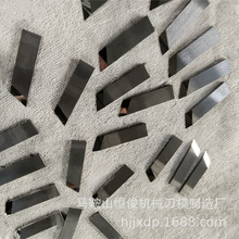 �S�����l �u��_�ۙC��Ƭ ���� �YƷ�� V�ۙC������ă� �F؛����