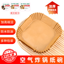 �՚�ը偌��üӺ�����ͼ��P���ͷ�ճ�決�|���͸ߜ�һ���Կ��P