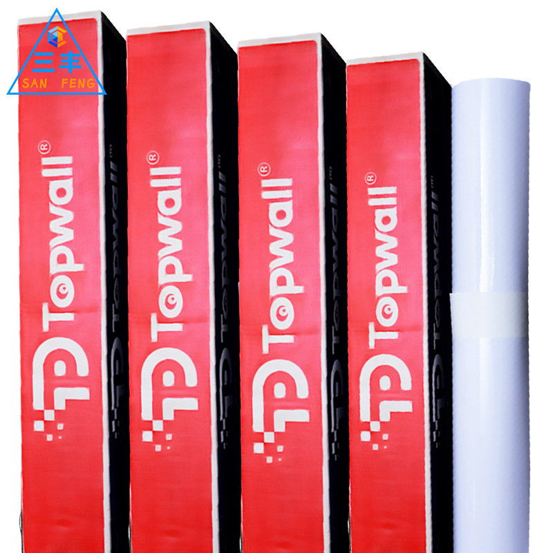 顶威加厚弱溶剂光哑面导气槽可移不留胶灰胶车身贴新型打印喷绘用