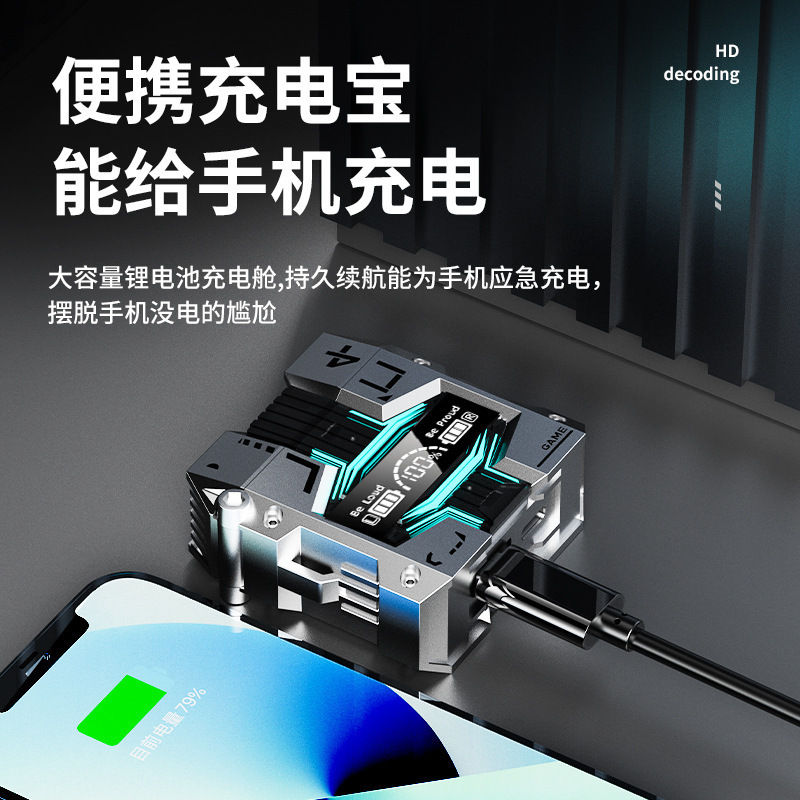 M45蓝牙耳机数显无线机甲游戏电竞无线重低音质音乐通话跨境工厂|undefined