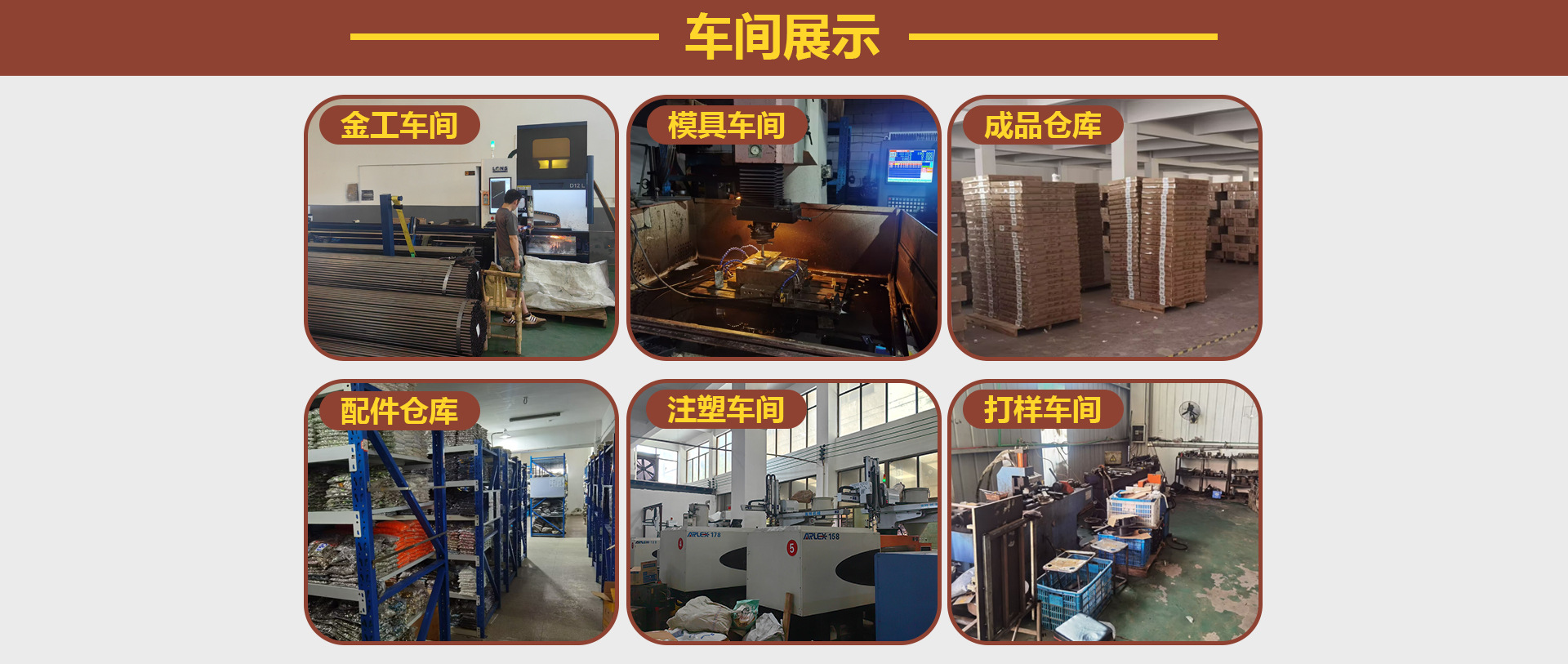 微信图片_20251010161600_41_18