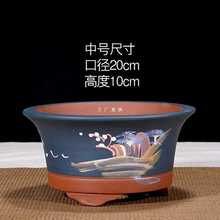 ✅紫砂花盆多肉金弹子松树榕树客厅阳台室内绿植大号盆景盆批