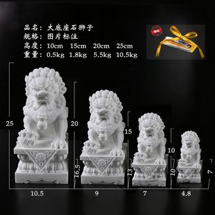 �h����ʯ�{��Ĺ�ص�̼��ÿ��Tһ���[��С̖�լʯ�^���T�ڹ�ˇƷ