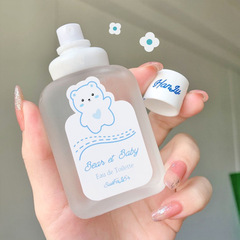 Little Bear Baby Perfume Girl Student Baby Peach Milk Fragrance Eau de Toilette Kuaishou Live Broadcast Wholesale Delivery
